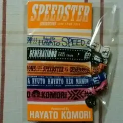 GENERATIONS小森隼リボンブレスレット