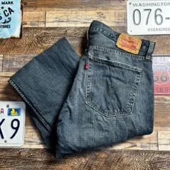 Levi’s 559 デニムパンツ W36 リーバイス ルーズストレート 古着