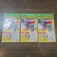 Item thumbnail for item b713c5c8-7241-4c5c-842e-5aaafa9aad50