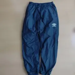 umbro ブラック ピステパンツ