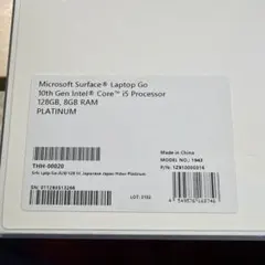 Microsoft Surface Laptop Go 本体