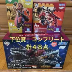 ワンピース一番くじエルバフ編 A.B.C.E.F.J.ラストワン賞セット - メルカリ