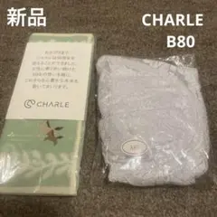 Item thumbnail for item a8df7f7b-63ef-4e2f-8203-f959df104f30