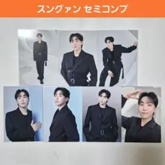 スングァン　セミコンプリート トレカ SEVENTEEN NEW_ セブチ