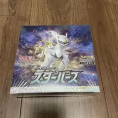 マ*く様 ポケモンカード 拡張パック スターバース シュリンク付き