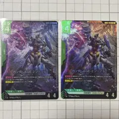 ガンダムAGE-2 ノーマル LR GD03-019 3枚