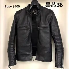 2025年最新】Buco レザージャケット・ライダースの人気アイテム - メルカリ