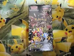 2026年最新】シャイニートレジャーexシュリンク付きの人気アイテム