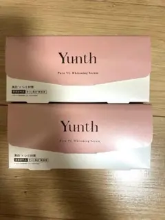 2箱！！Yunth Pure VC Whitening Serum 28本