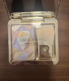 【新品未使用】 クレド ハイライト 107 ホリデー 限定色レビュー】ル・レオスールデクラ ｜クレ・ド・ポー ボーテ