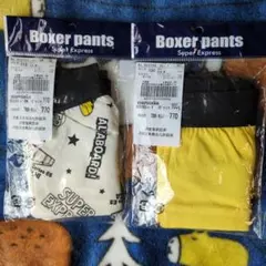 Item thumbnail for item 1ace28b7-6f38-4d47-a6fb-6479726df1ef