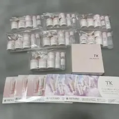 メナード　TK トラベルキット　13点　まとめ売り