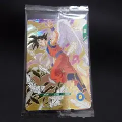 ドラゴンボールダイバーズ 天使悟空 SDVP-020 配布3枚セット未開封
