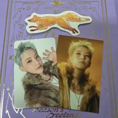 ホシ シーグリ 2026 3点セット セブチ トレカ SEVENTEEN