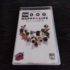 ゲーム　THE DOG HAPPY LIFE 〜幸せワンコ生活第1弾〜