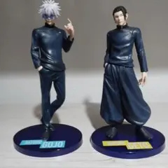 Item thumbnail for item 6ad50e8f-ddb9-43b9-b365-a73fd44c29d2