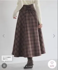 チェックブラウン フレアスカート M バックレースアップスカート