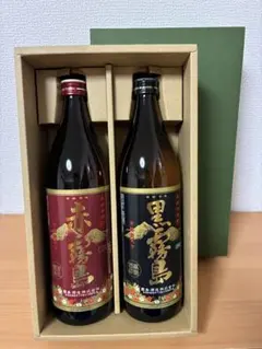 黒霧島赤霧島2本セット ギフトボックス入りのサムネイル