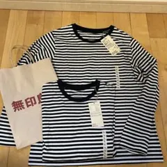 婦人　天竺編みクルーネック長袖Ｔシャツ　ボーダー 2枚