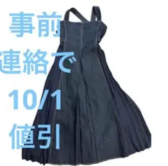 10月土日二千円引　新品　デニム　ロングジャンパースカート　プリーツ切替