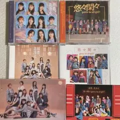 アンジュルム CD 初回限定盤 通常盤