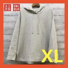 美品 UNIQLO U ユニクロ U 長袖 スウェットパーカー レディース XL