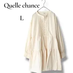 Quelle chance 長袖ブラウス　アイボリー ピンタック L 7-718のサムネイル