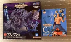 2026年最新】アマル ラストワンの人気アイテム - メルカリ