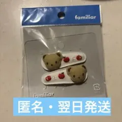 Item thumbnail for item 2f693e0b-4b0d-481c-ad78-63fba6266a03