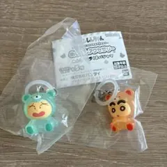 クレヨンしんちゃん　めじるしアクセサリー　みんなでくまパジャマ　2個セット