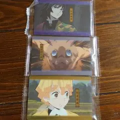 鬼滅の刃 ウエハース2 カード 3枚 セット まとめ売り 義勇 善逸 伊之助