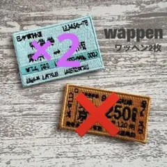 ぷっちょ様 リクエスト 6点 まとめ商品