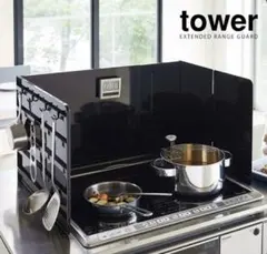 Item thumbnail for item 697a3968-272b-4914-8ab7-d5ddedc13438