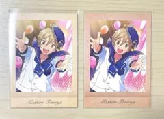 2025年最新】真白友也ぱしゃこれの人気アイテム - メルカリ