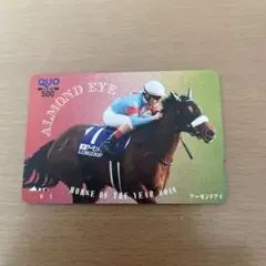 2026年最新】アーモンドアイ 競馬の人気アイテム - メルカリ