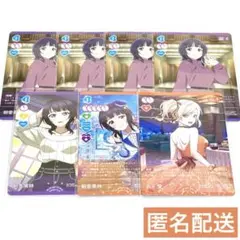 2025年最新】朝香果林 ラブカの人気アイテム - メルカリ