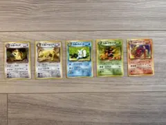 ポケモンカード わるいシリーズ 11枚セット 旧裏面 - メルカリ