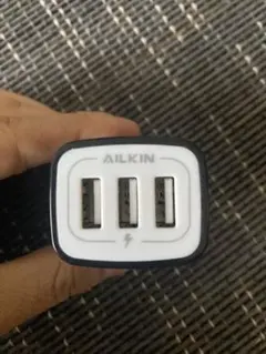USB充電器 3ポート 3.1A iPhone/Android対応