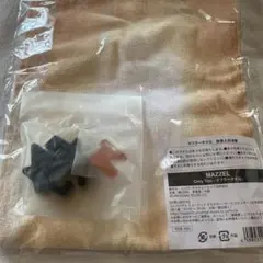 MAZZEL マーゼル 初期 ロゴ タオル 新品未使用 匿名配送 BMSG - メルカリ
