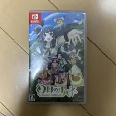 【コード未使用】幻日のヨハネ NUMAZU in the MIRAGE