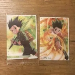 イタジャガ HUNTER×HUNTER ゴン 2枚セット