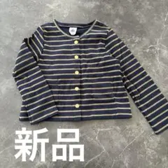 Petit Bateau プチバトー 95cm
