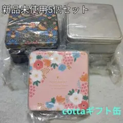 Item thumbnail for item 4b47308b-85a8-4d98-9b32-23d70b94c527