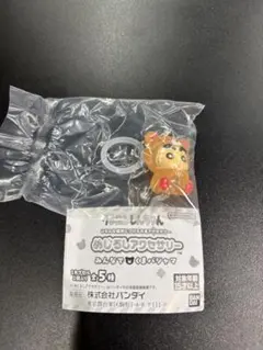 クレヨンしんちゃんみんなでくまパジャマめじるしアクセサリー