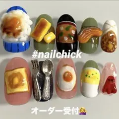 ネイルチップ　朝食　食べ物　個性的　ミニチュア　イベント　カラフル　モチーフ