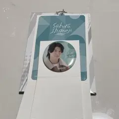 EBiDANくじ vol.2 D賞 さくらしめじ