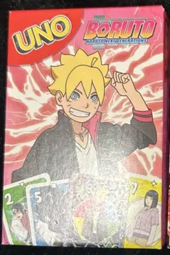 UNO BORUTO ボルト　ハッピーセット　海外限定