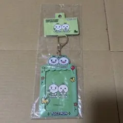 ATEEZ TEEZ-MON YONGGAMON