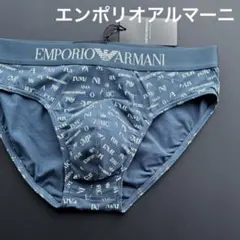 新品エンポリオアルマーニ ARMANI コットンストレッチブリーフパンツのサムネイル