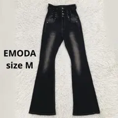 美品　25AW EMODA ハングレースアップハイウエストパギンス　デニム　黒